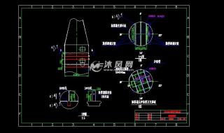 脱硫塔设计